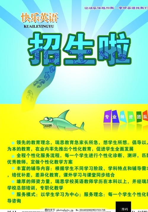购买日本早稲田大學毕业证