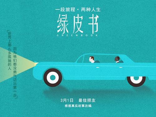 购买中专毕业档案
